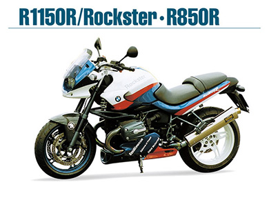 R1150R／R1150R　Rockster／R850R